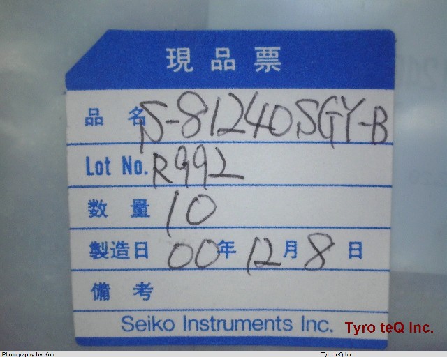 S-81240SGY-B