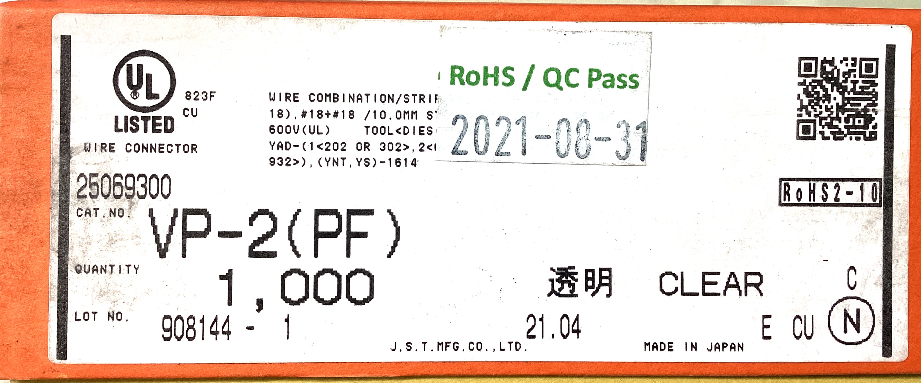 VP-2(PF)