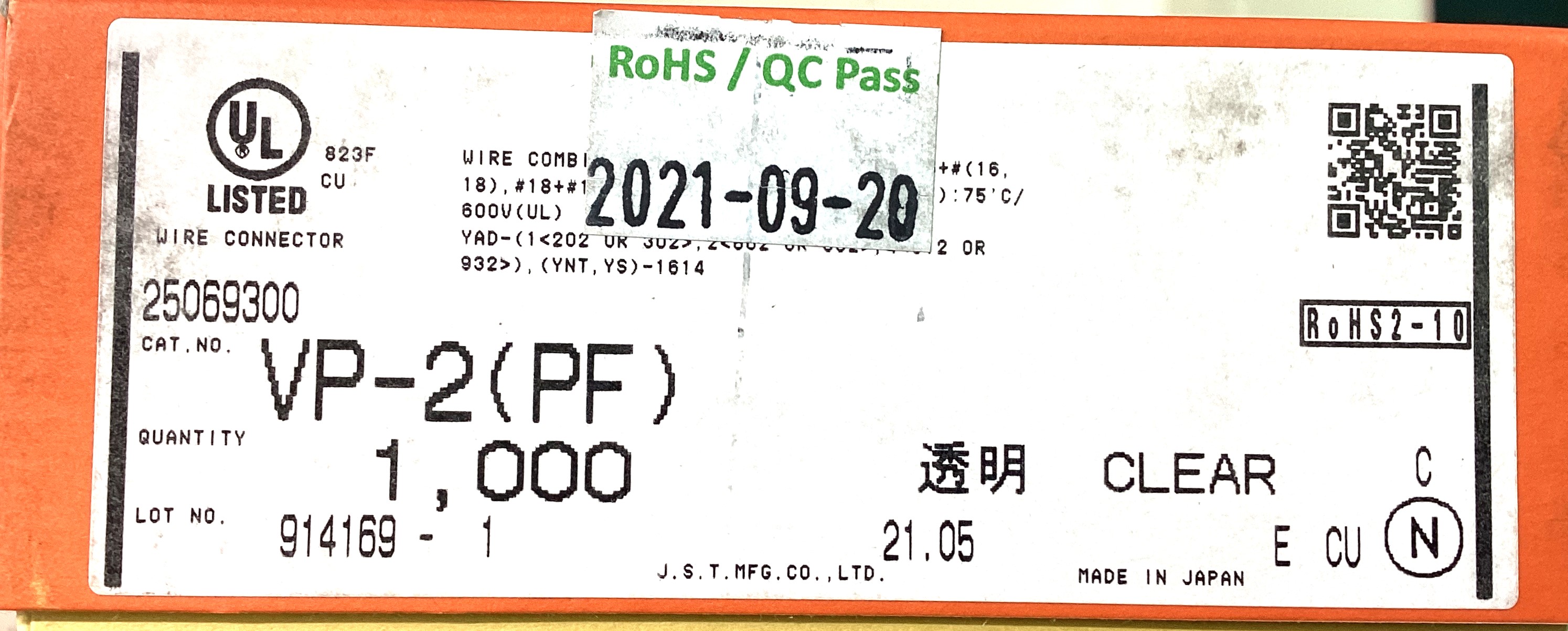 VP-2(PF)