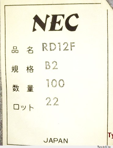 RD12F B2