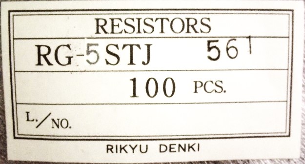 RG-5STJ561