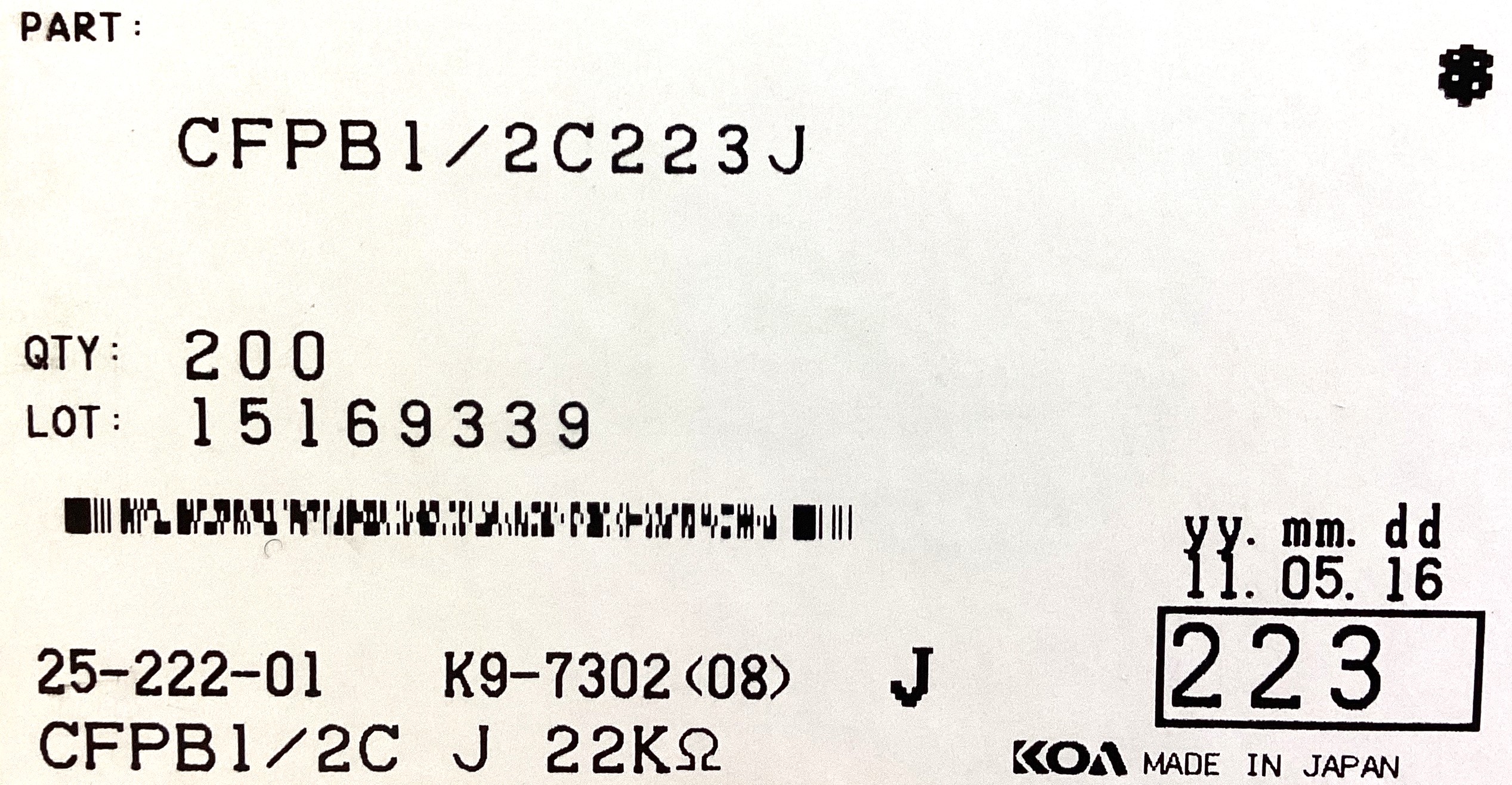 CFPB1/2C223J