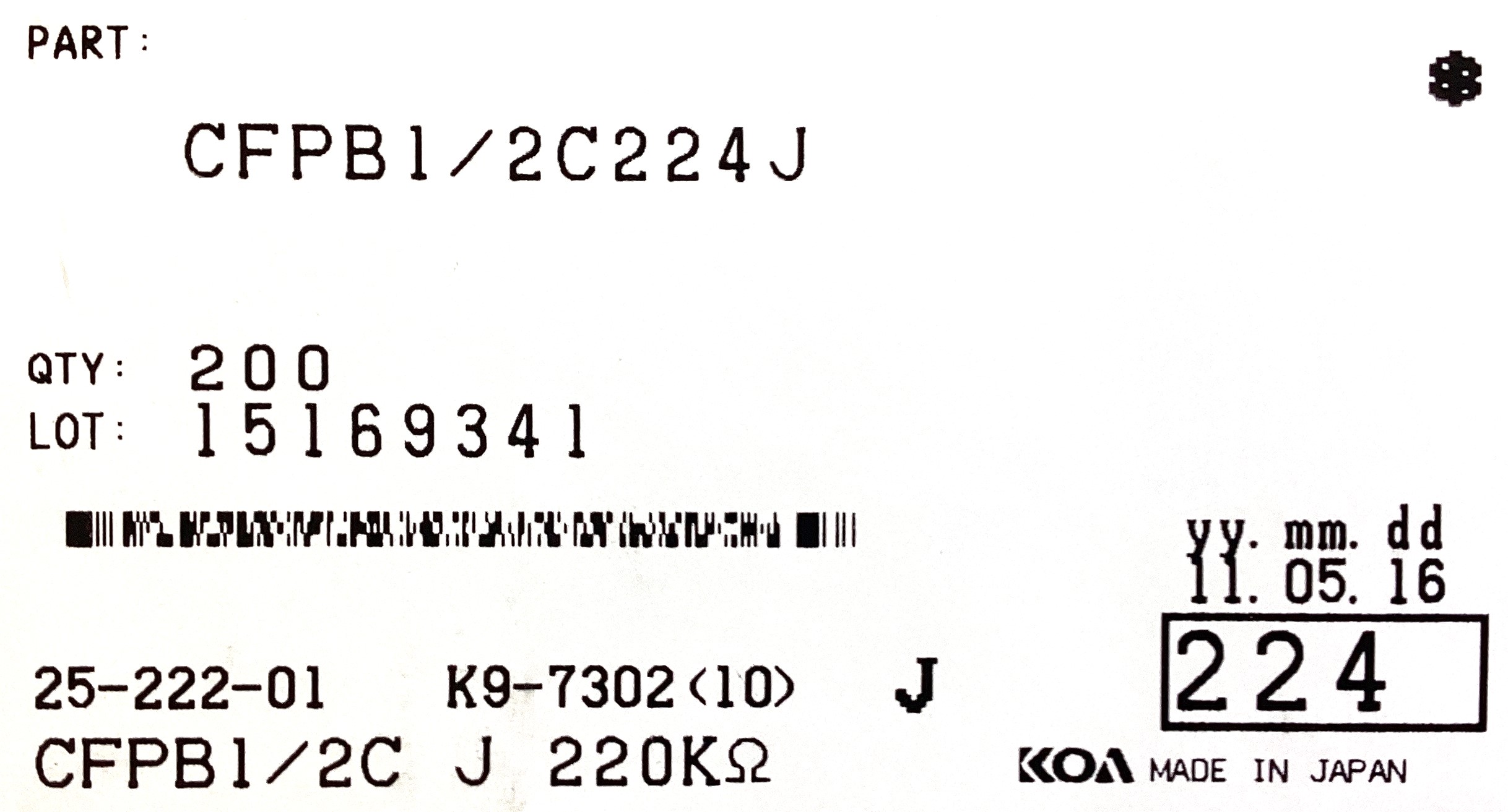CFPB1/2C224J