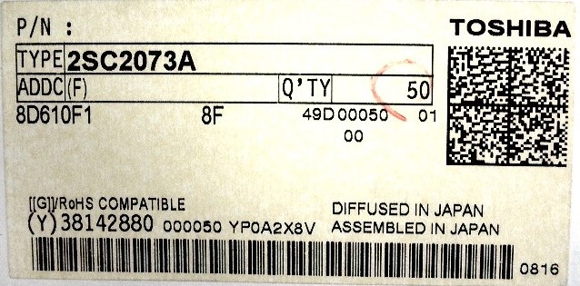 2SC2073A(F)