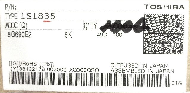1S1835(Q)