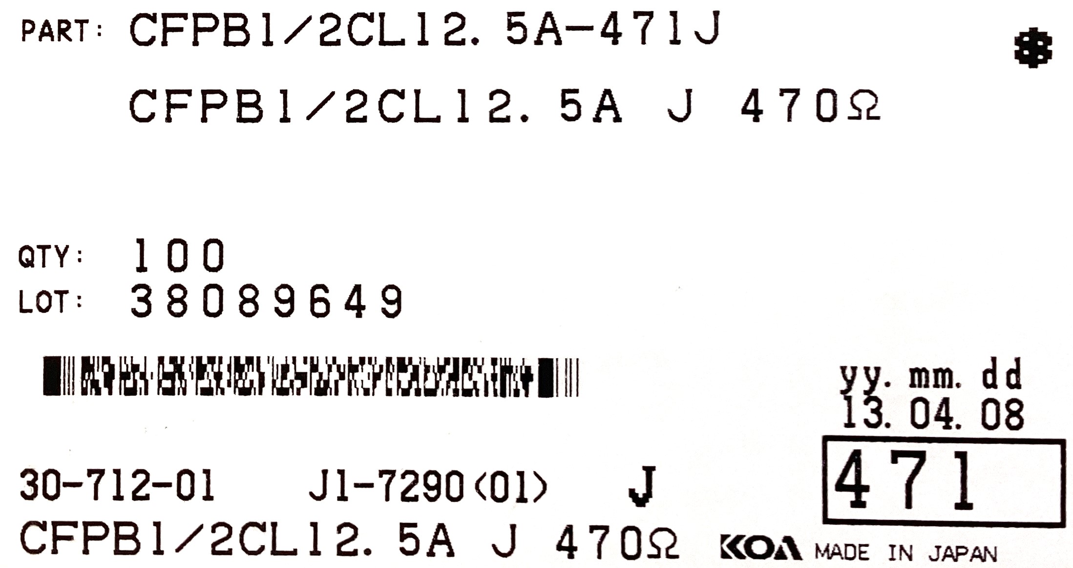 CFPB1/2CL12.5A471J