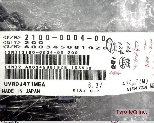 UVR0J471MEA
