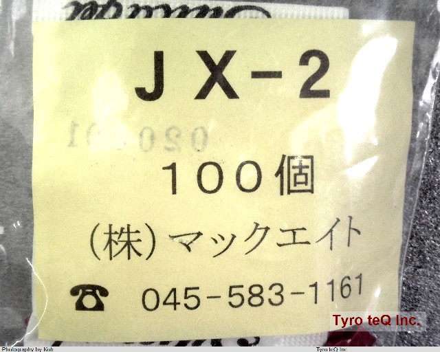 JX-2