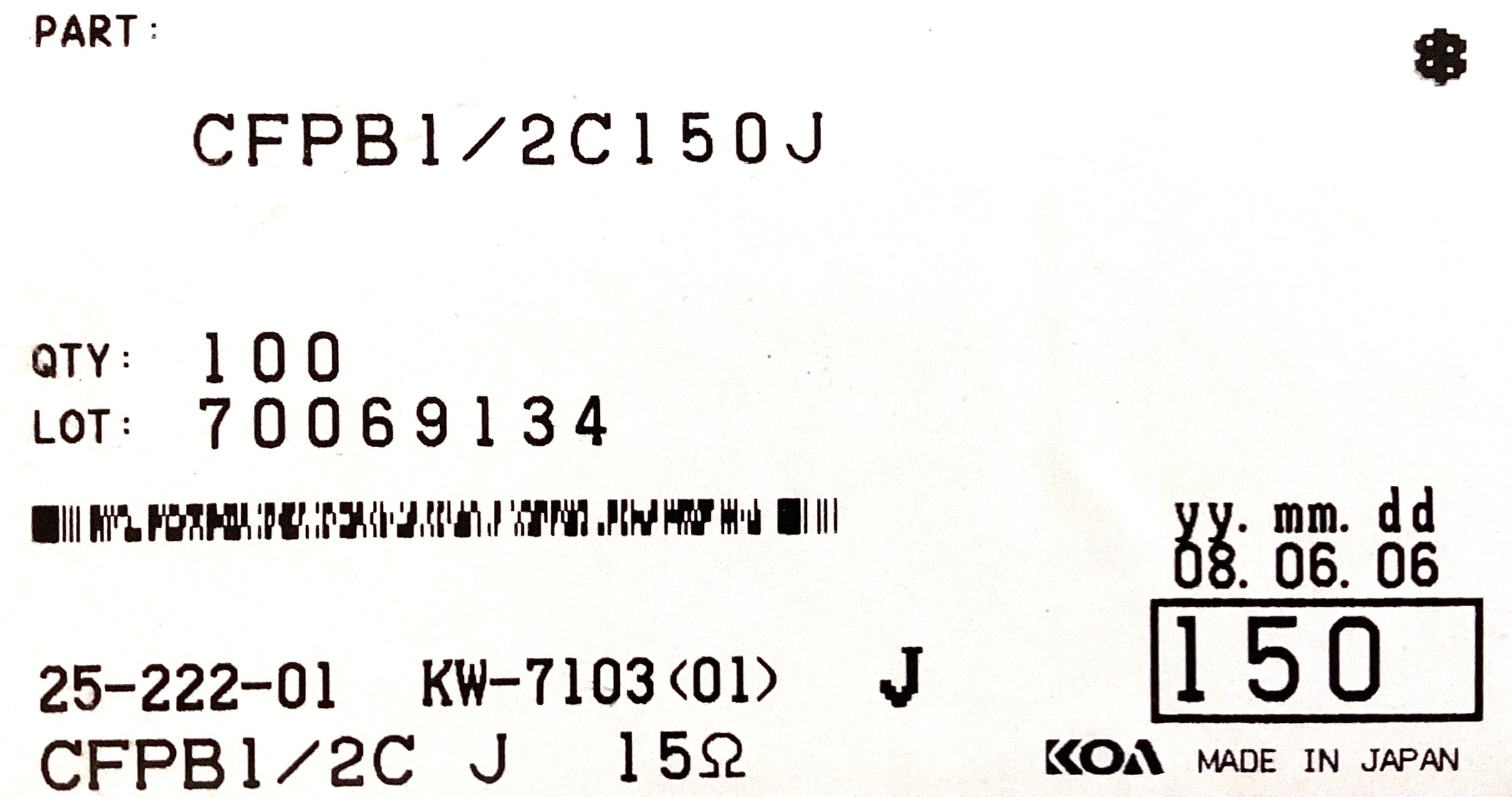CFPB1/2C150J