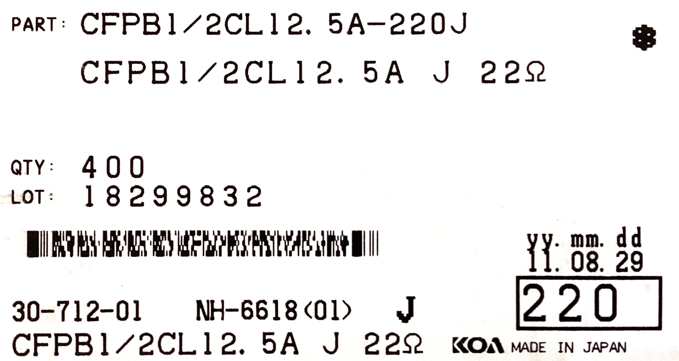 CFPB1/2CL12.5A220J