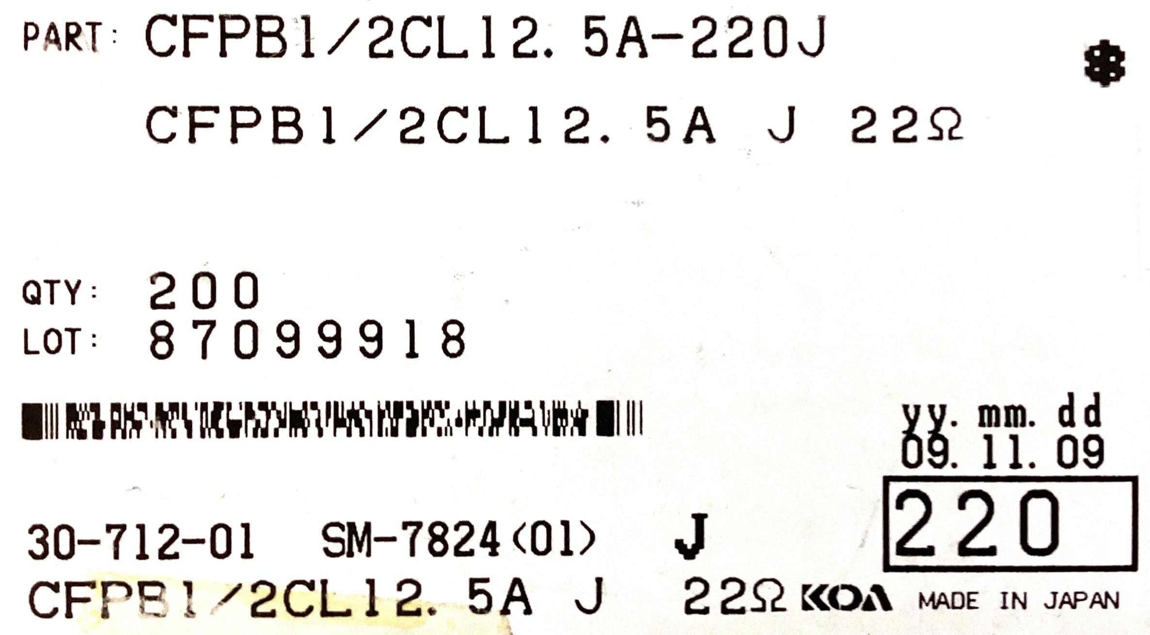 CFPB1/2CL12.5A220J