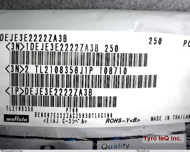 DEJE3E2222ZA3B