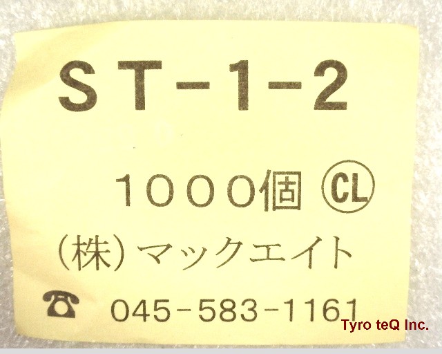 ST-1-2