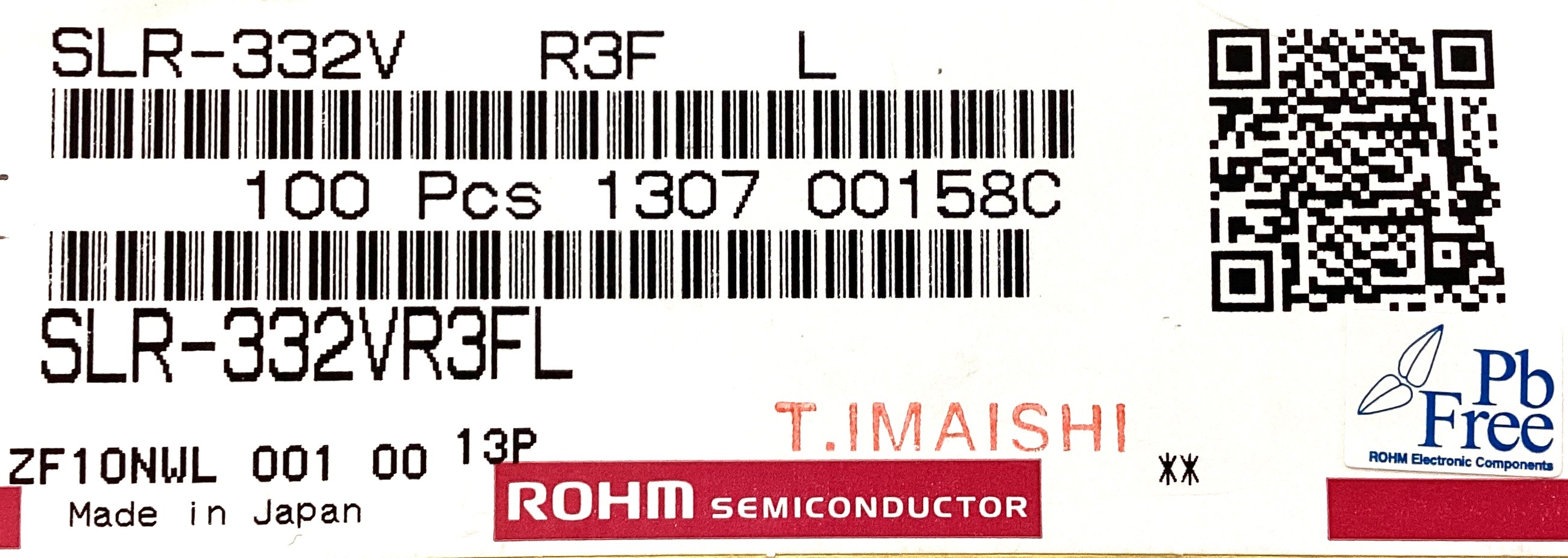 SLR-332VR3F