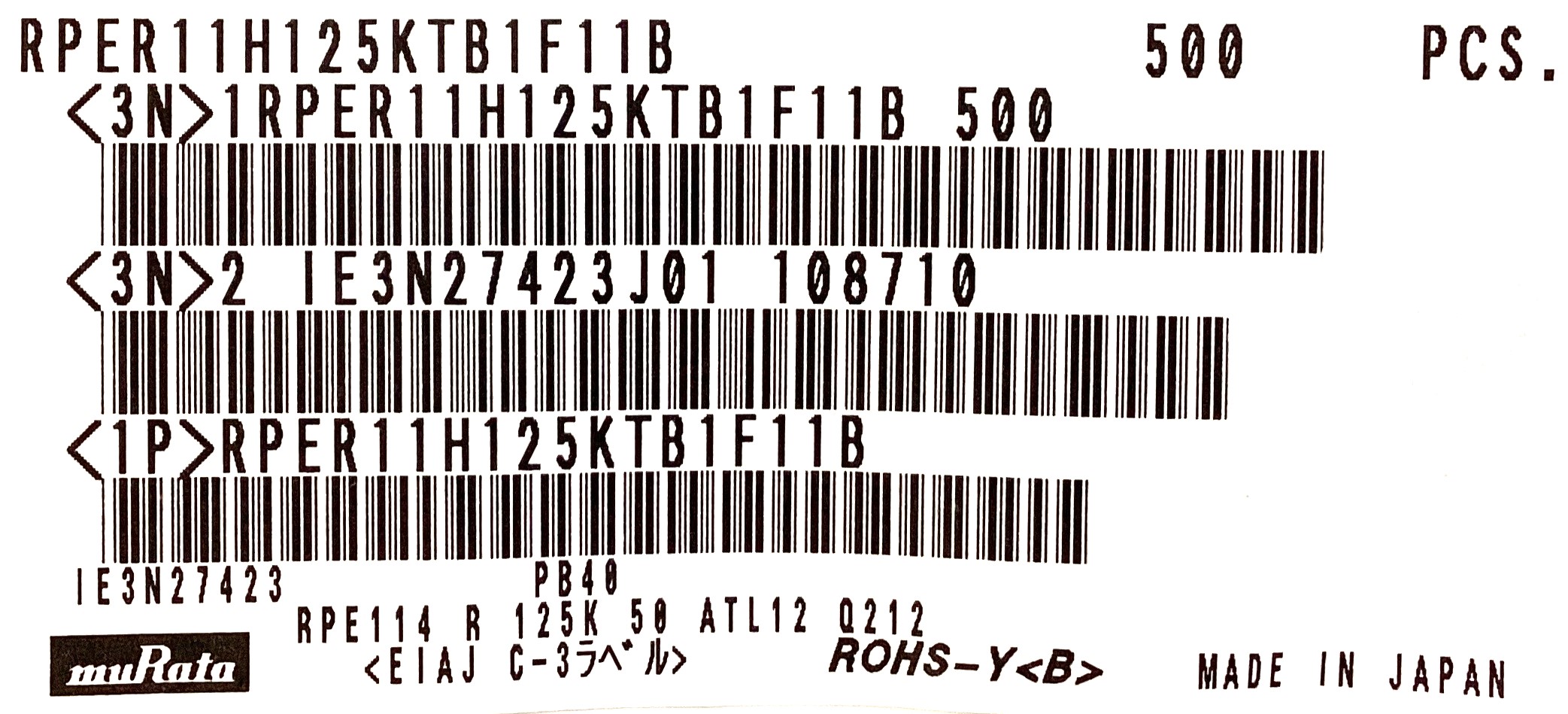 RPER11H125KTB1F11B