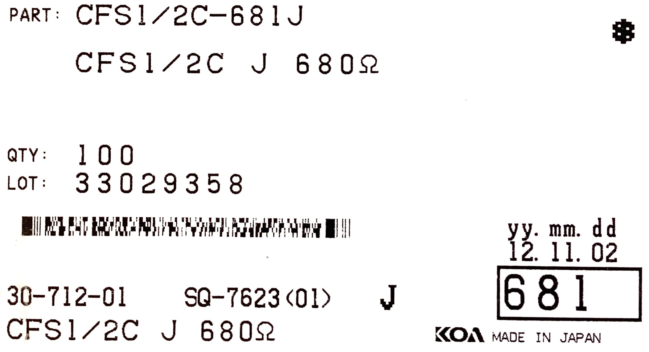 CFS1/2C681J