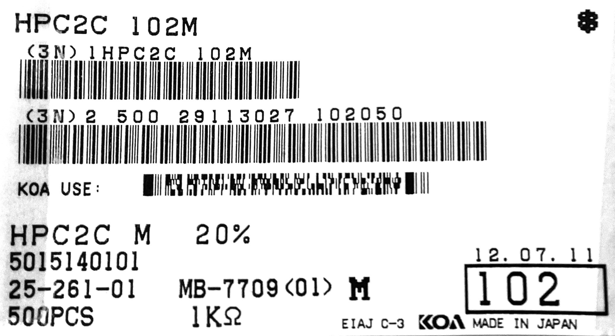 HPC2C102M