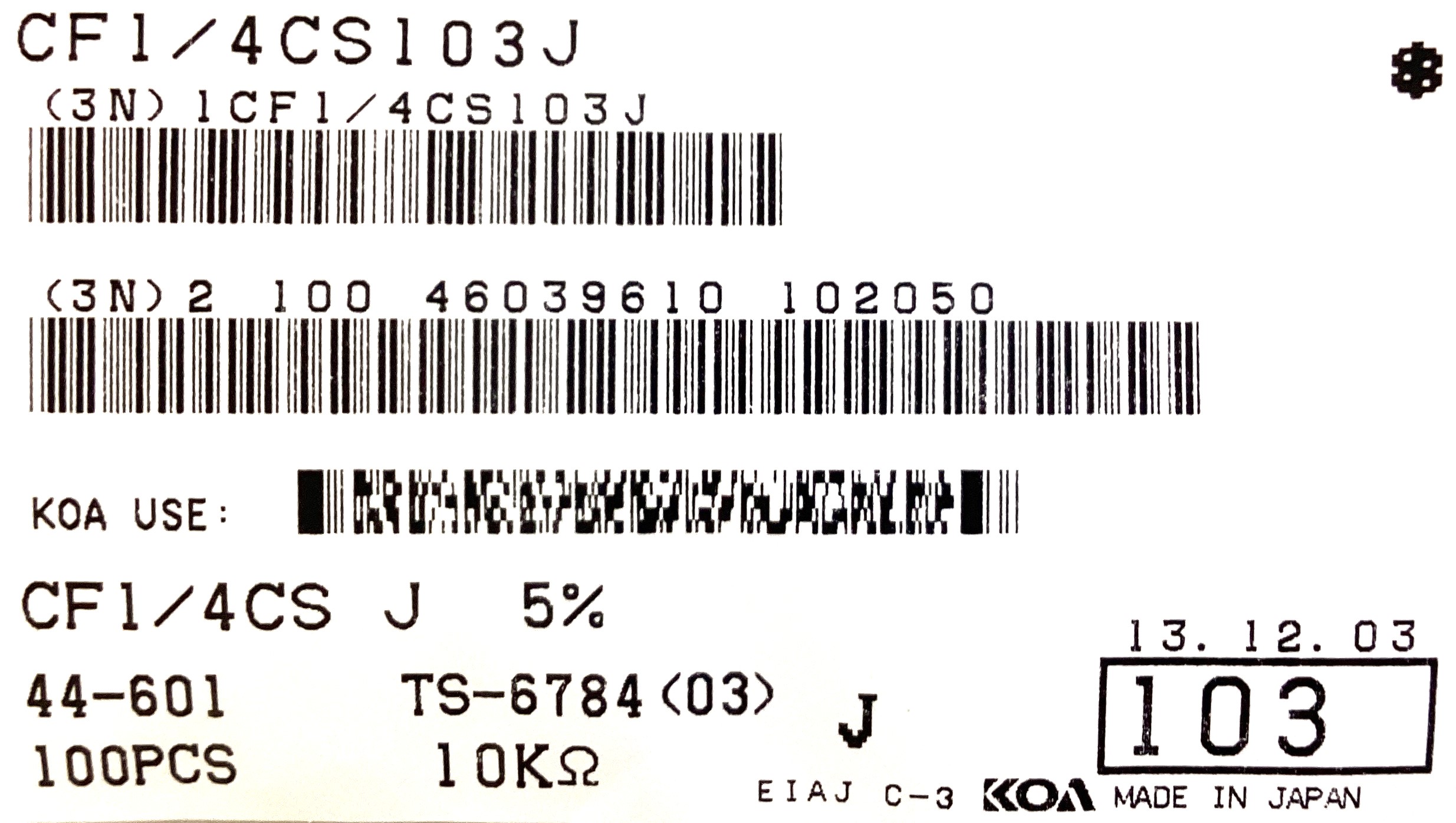 CF1/4CS103J