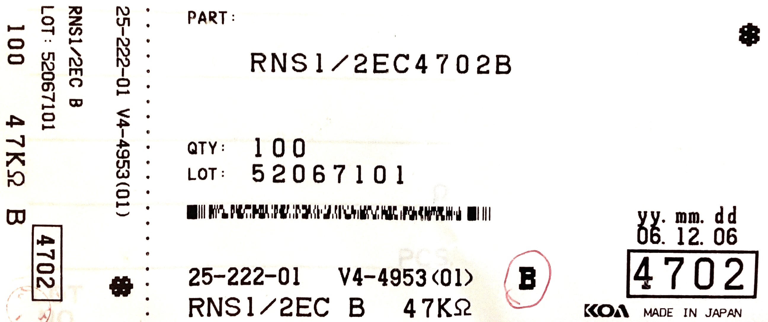 RNS1/2EC4702B