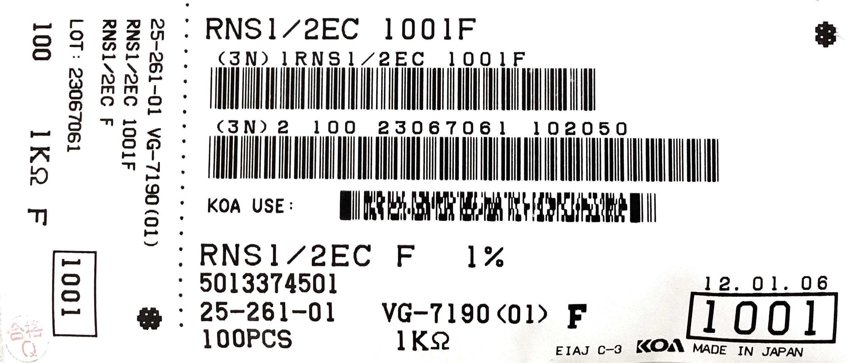 RNS1/2EC1001F