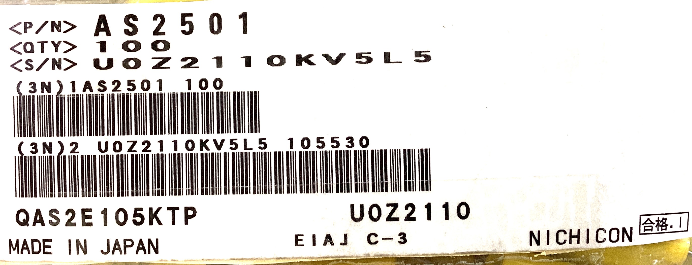 QAS2E105KTP