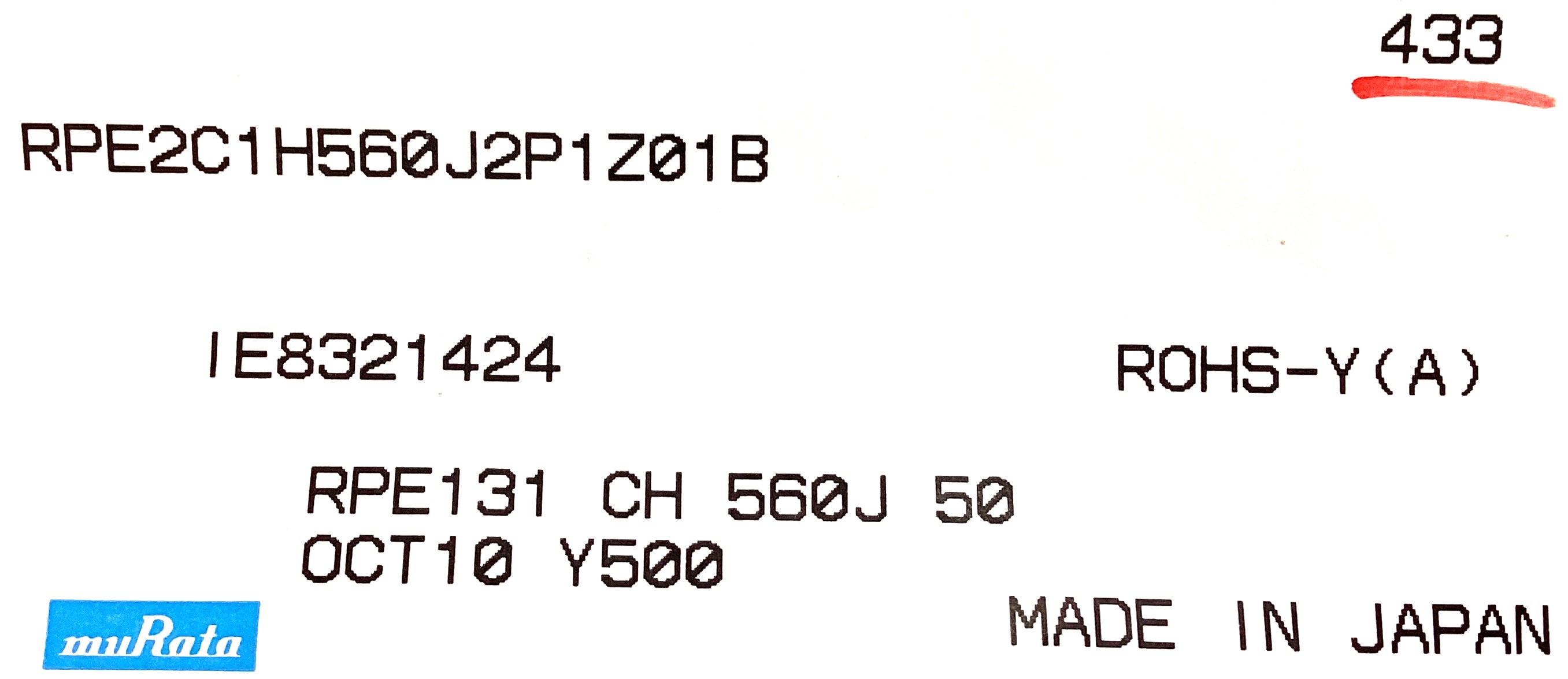 RPE2C1H560J2P1Z01B