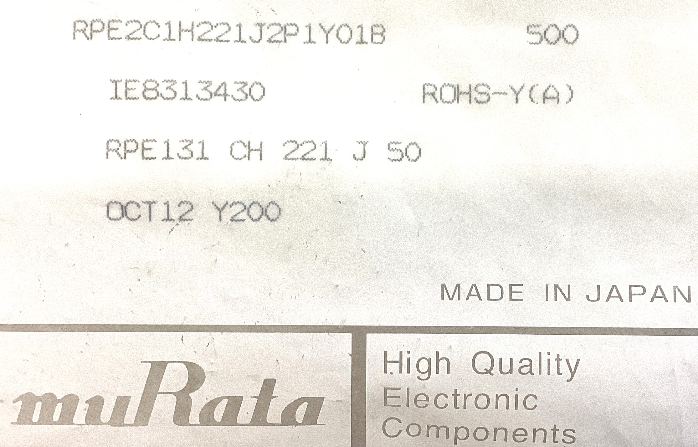 RPE2C1H221J2P1Y01B