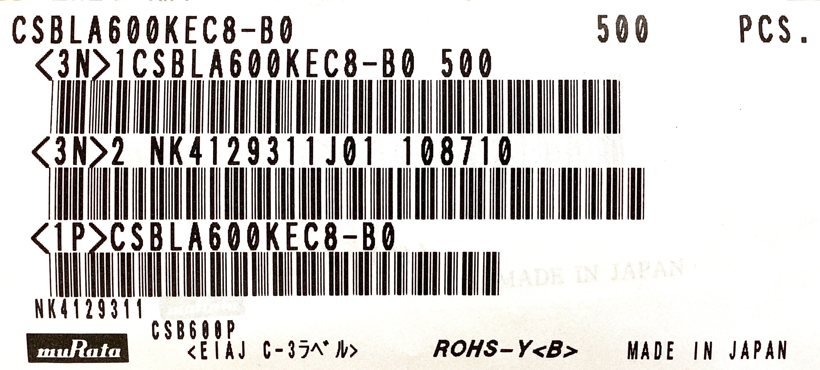 CSBLA600KEC8-B0