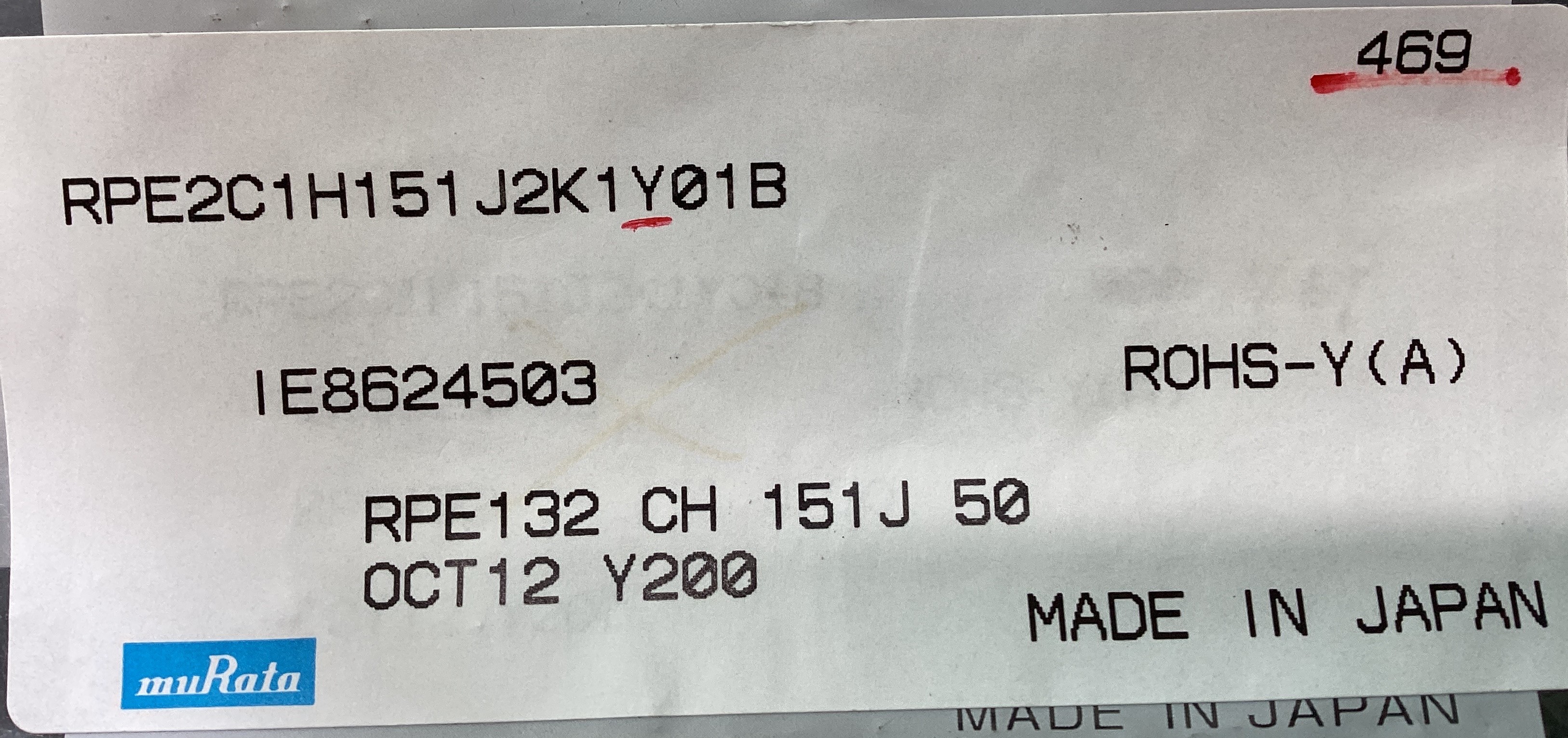 RPE2C1H151J2K1Y01B