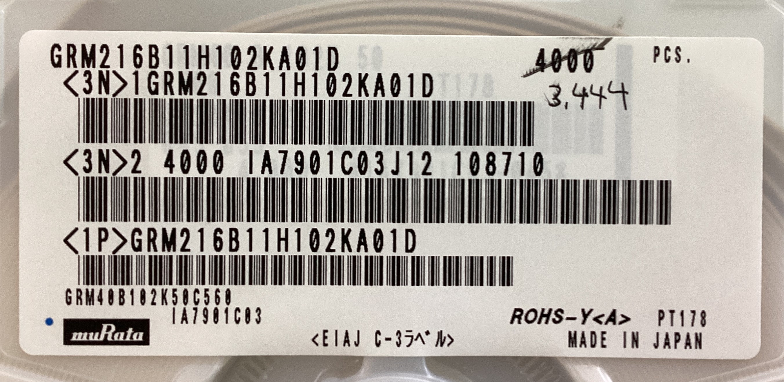 GRM216B11H102KA01D