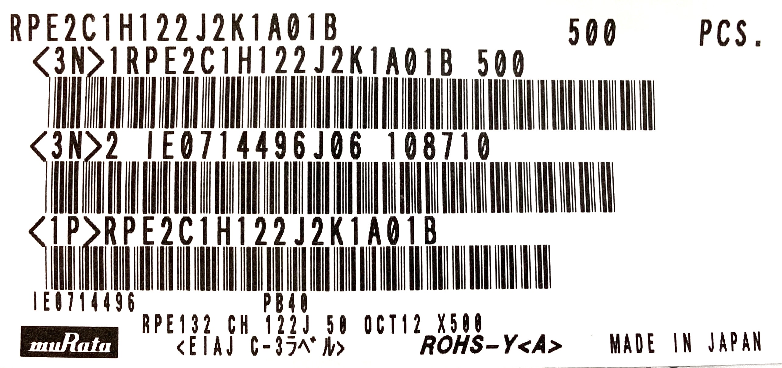 RPE2C1H122J2K1A01B