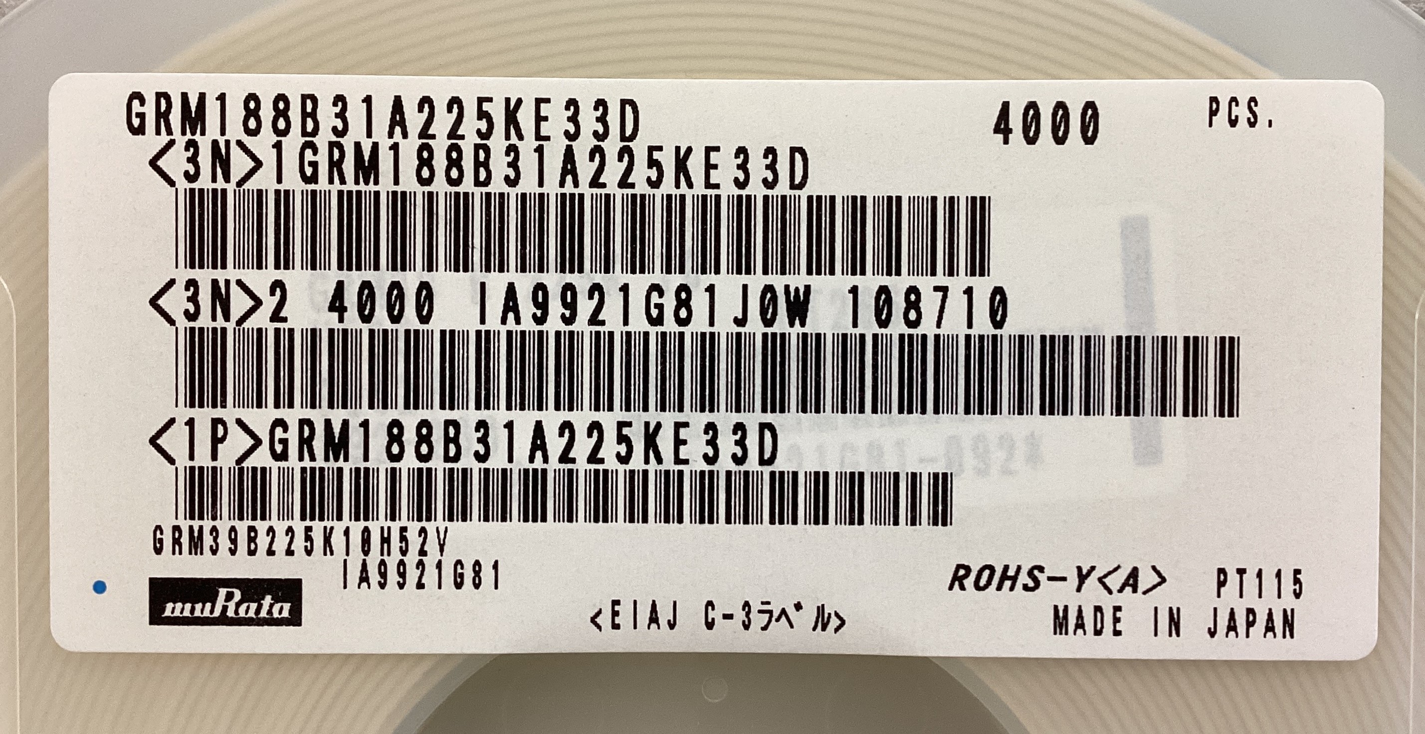 GRM188B31A225KE33D