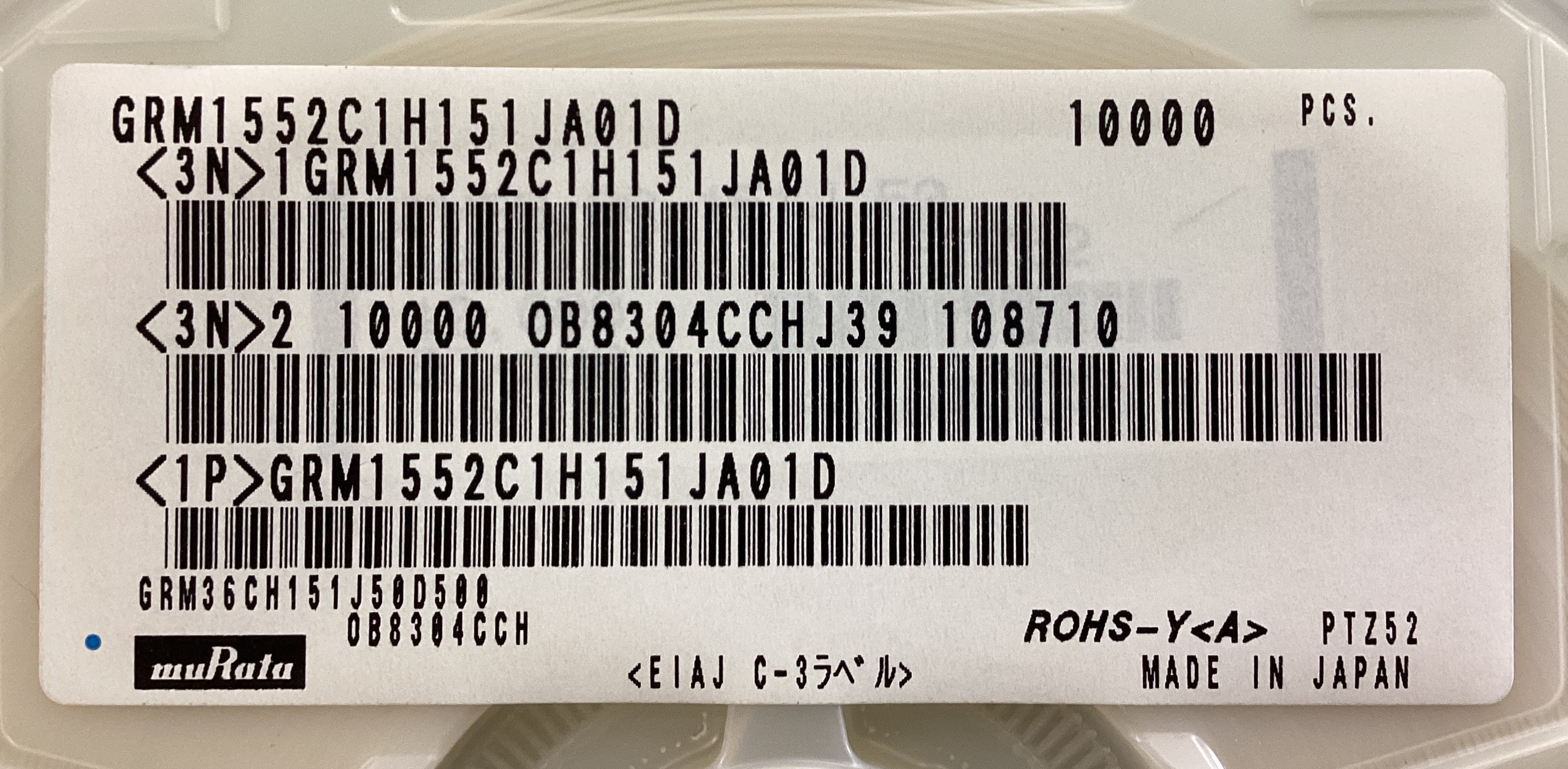 GRM1552C1H151JA01D