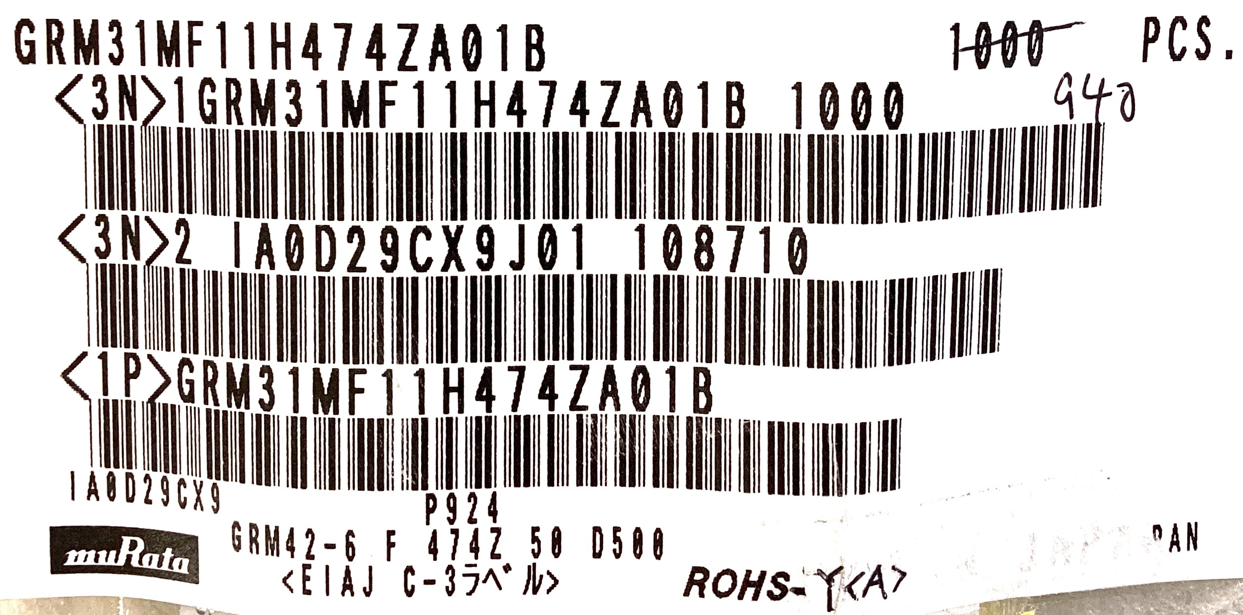 GRM31MF11H474ZA01B