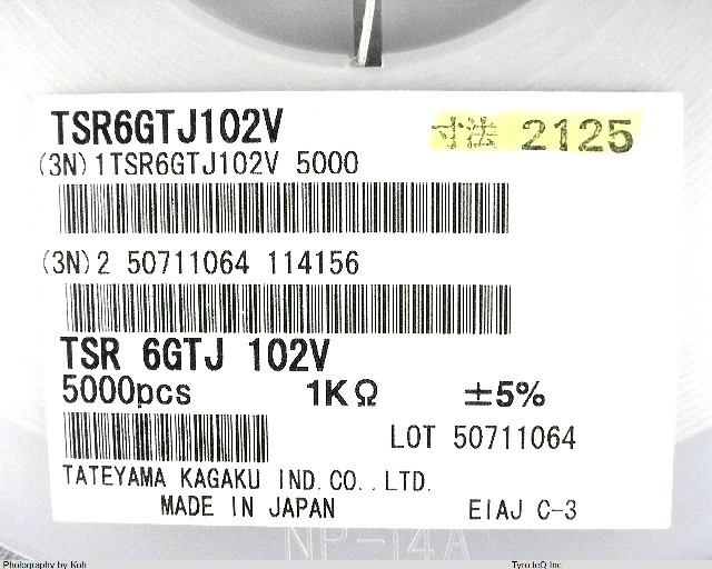 TSR6GTJ102V