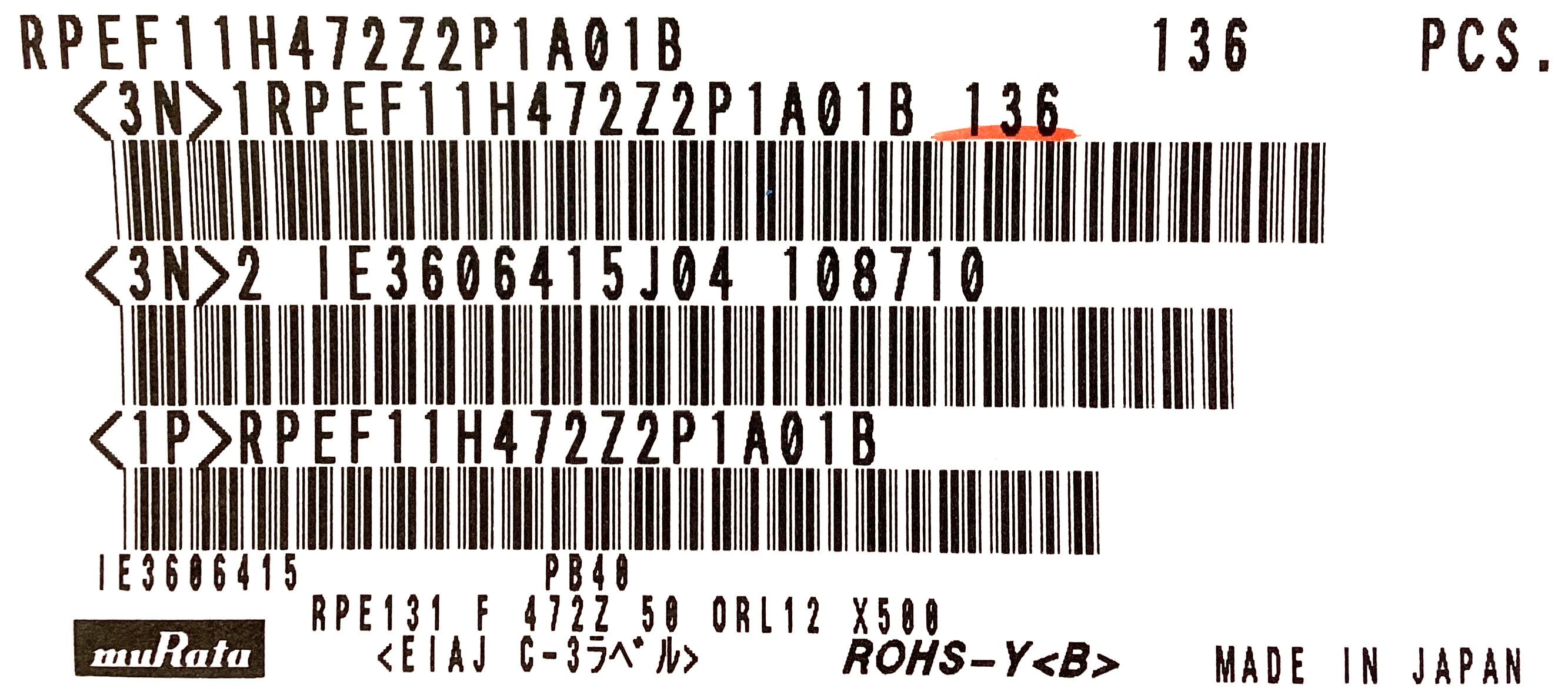 RPEF11H472Z2P1A01B