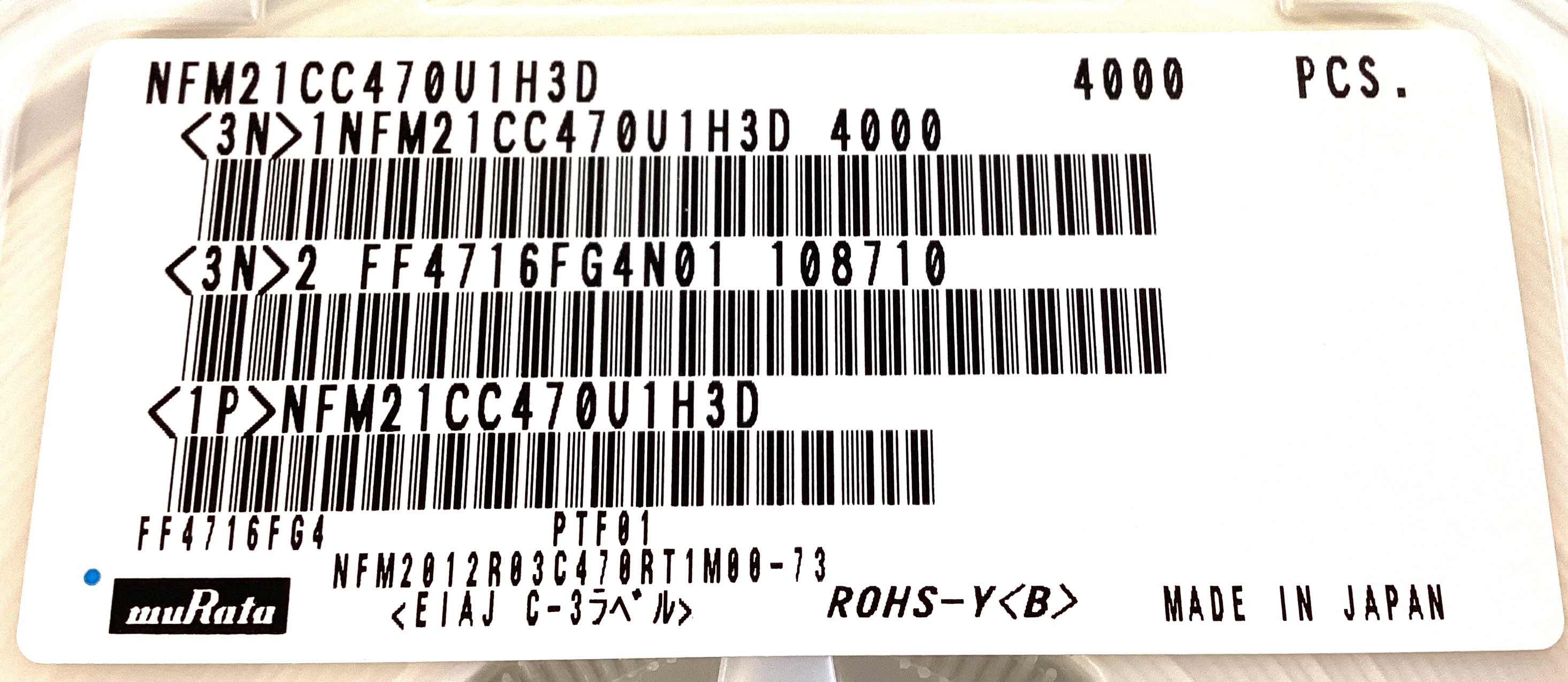 NFM21CC470U1H3D
