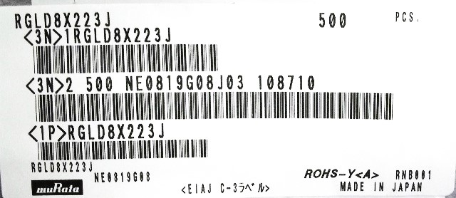 RGLD8X223J