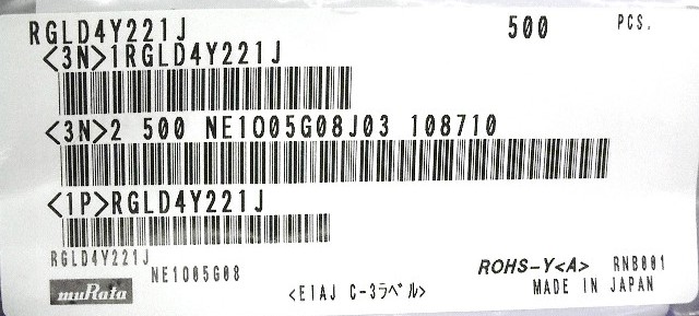RGLD4Y221J