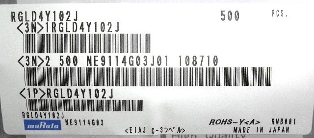 RGLD4Y102J