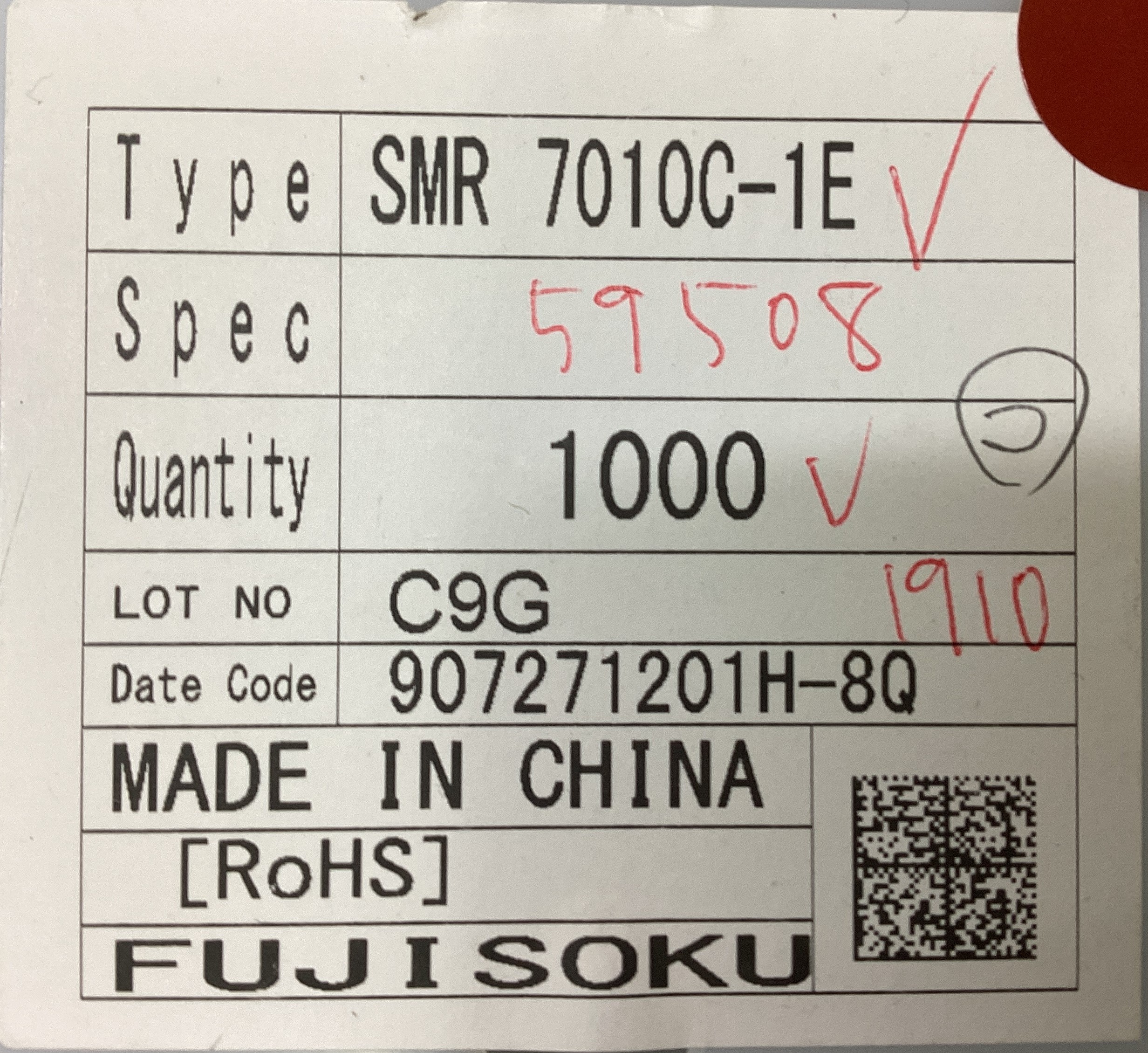 SMR7010C-1E