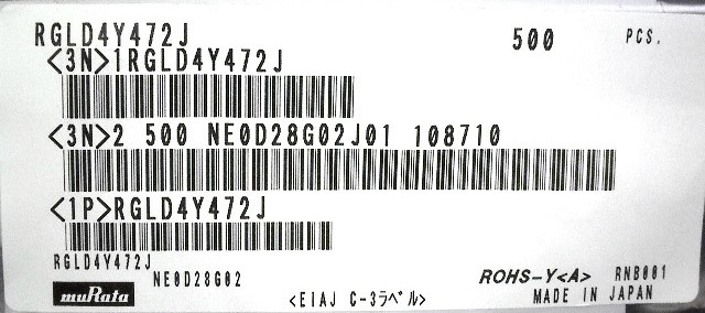 RGLD4Y472J
