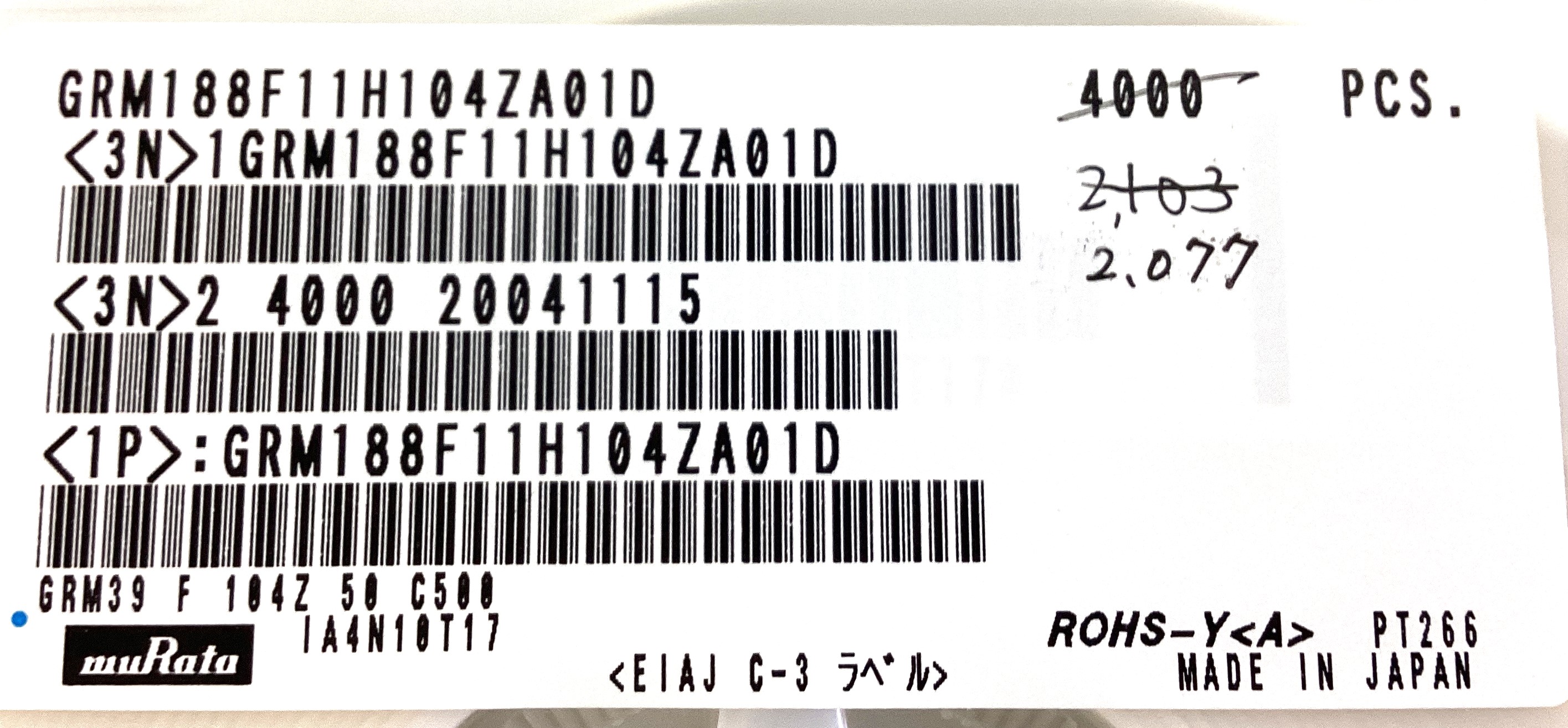 GRM188F11H104ZA01D