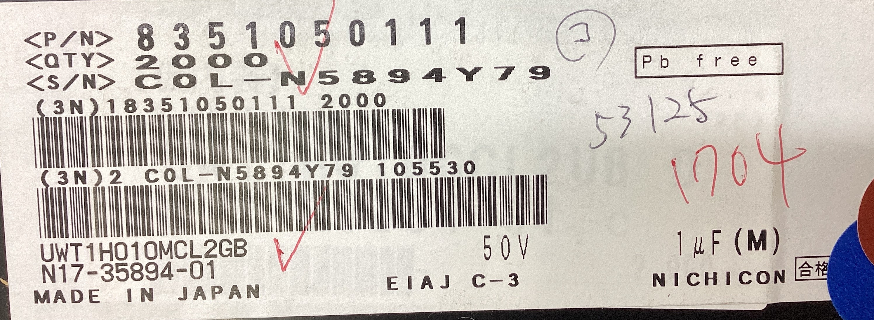 UWT1H010MCL2GB