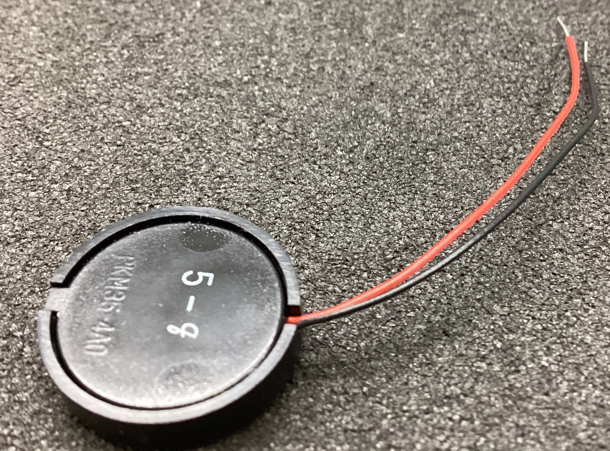 PKM17EWH4005