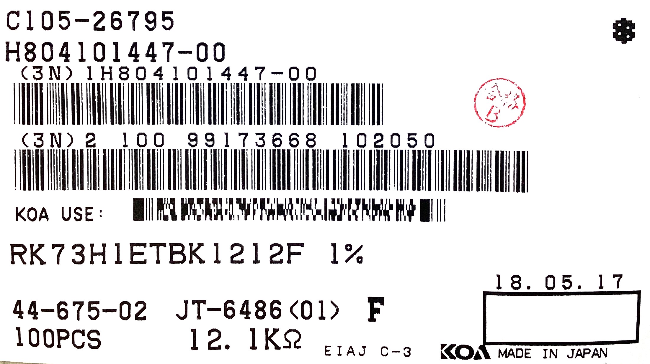 RK73H1ETBK1212F