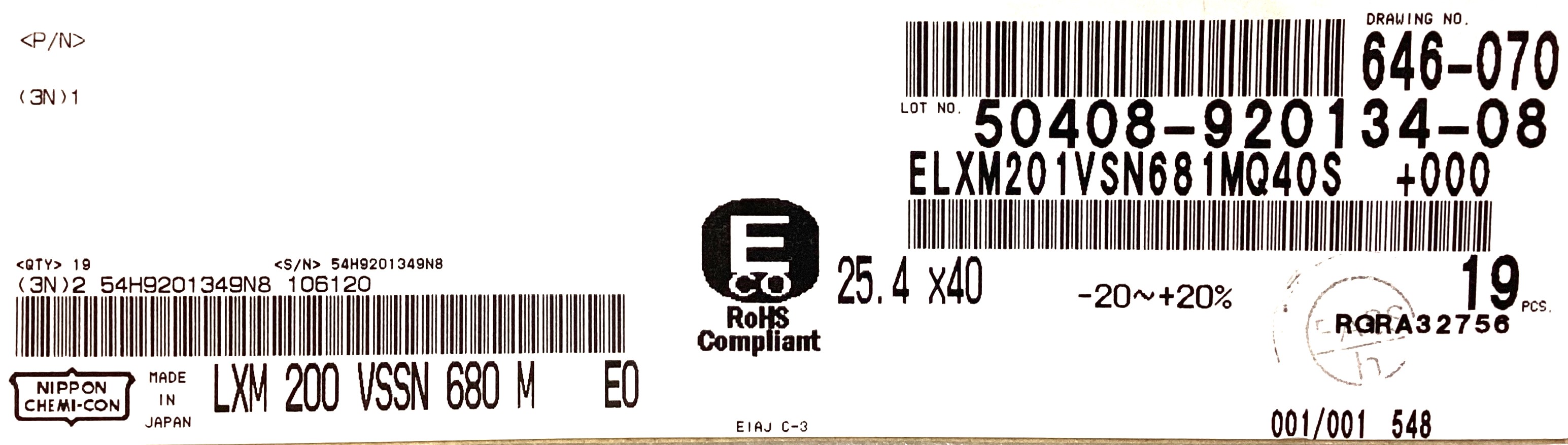 ELXM201VSN681MQ40S