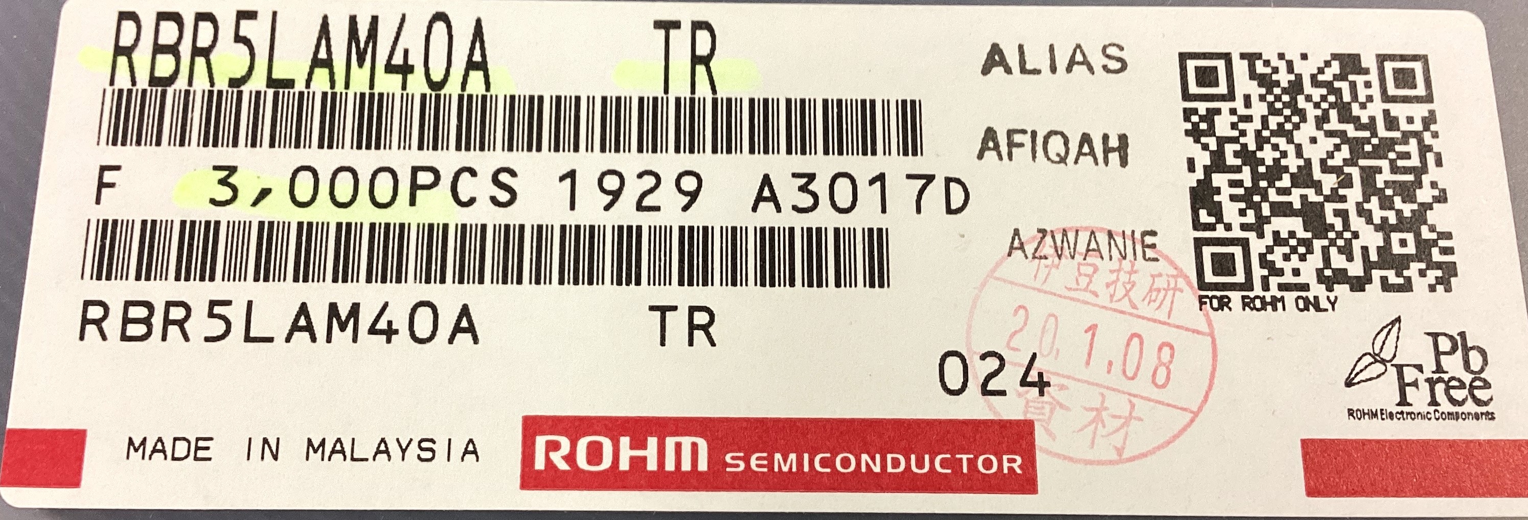 RBR5LAM40ATR