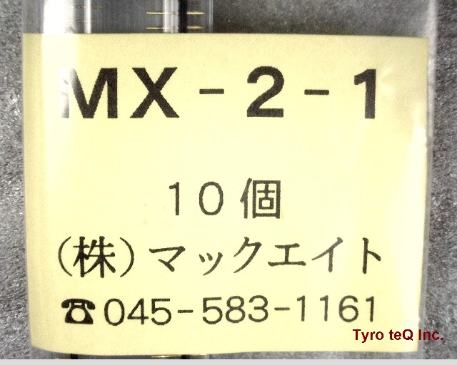 MX-2-1