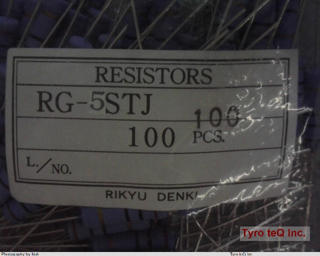 RG-5STJ100
